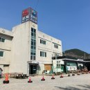 칠보산 온천리조트 이미지