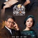 (주)다름 이미지