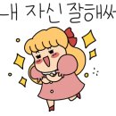블링블링상점