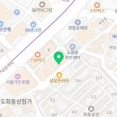 공덕 헤어 메이크업 샵 추천 &lt;쉼, 마포공덕점&gt; 찰떡 스타일링하고 사일런스 디스코 놀러가기.