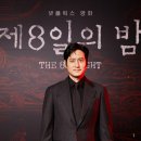 박해준 카카오 검색결과