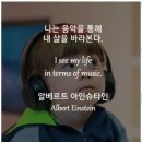 미사스즈키바이올린첼로학원 이미지
