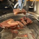 박가한우숯불구이 이미지