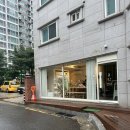 포엠플레르