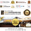 클라라 바디케어 이미지