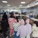 화정3동 행정복지센터 이미지