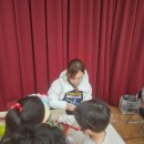 빛가온초등학교 이미지