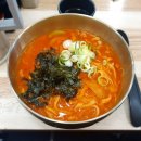 단풍뼈칼국수