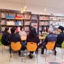 책더하기사랑작은도서관 이미지