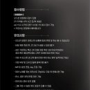 하이라인엔터테인먼트