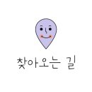비트2노래연습장 이미지
