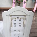 미림전자，미림화원