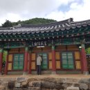 부조묘 이미지