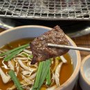 사랑방꽃갈비인천시청 이미지