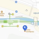 어정로4 이미지