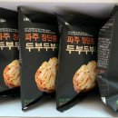 파주장단콩두부이마트 이미지
