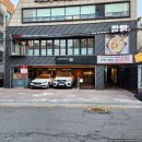 사평대로26길 47 이미지