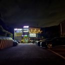 SG주유소