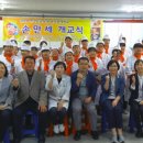 이천직업전문학교 이미지