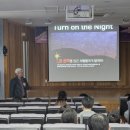 통영시립도서관 이미지