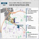 한신더휴경로당 이미지