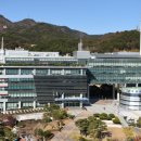 남구-19 이미지