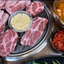승부축산 이미지