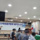 파티마간호학원 | 대구간호학원 이론부터 실습까지 체계적으로