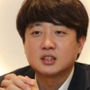 아이엠텍 이미지