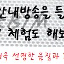 건창산업 이미지