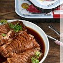우리목살 이미지