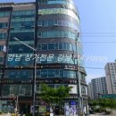서강프라자 이미지