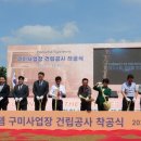 한화시스템(주) 이미지