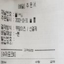 뤠스토랑파스타