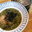 제주 서귀포 토속음식 고사리육개장과 보말칼국수 맛집 한림칼국수