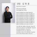 국가대표 복싱센터 세종점 이미지
