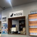 [평택 합정동]평택에서 즐기는 제주도🍊&lt;제주모련&gt;에서 돼지고기 먹은 내돈내산 후기