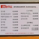 청석로 이미지