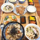 아리가또맘마 동두천 지행점 | 지행역맛집, 동두천 아리가또맘마 라멘&amp;돈부리&amp;키미카레