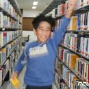 신나요 도서관 이미지