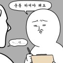 구암스포츠센터 이미지