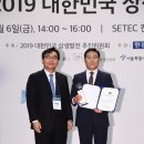 주식회사 휴럼 이미지