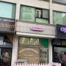 썬크림베이크 네이버블로그