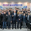 북평면종합복지회관 이미지