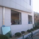 영덕세무서 이미지