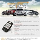 봉암동242 이미지