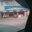 신동상회 이미지