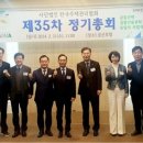주식회사 한국주택관리 이미지