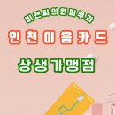 비앤씨피부과의원 이미지