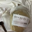 대보선식 이미지